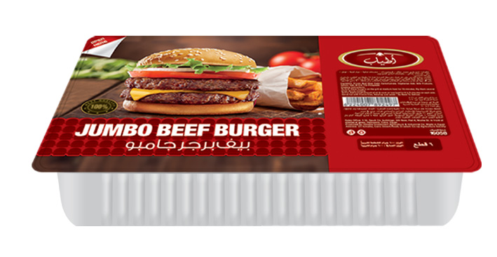 Jumbo Beef Burger